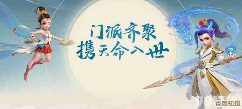说说梦幻西游三维版生活职业,两种职业优缺点乱糟糟对比