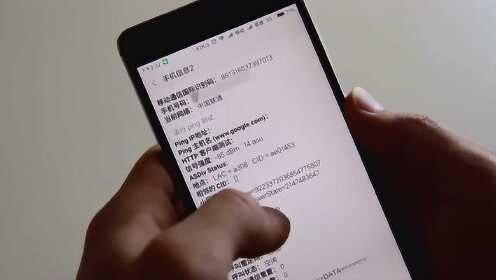 小鱼教您轻松应对手机信号弱,快速恢复稳定连接 小鱼教您轻松应对手机信号弱,快速恢复稳定连接