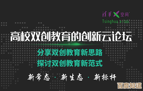 三角洲行动密码到底藏哪儿,好像有人在论坛里随便丢了一串…