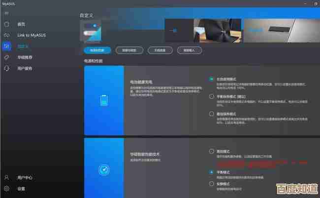 Win11加持下的荣耀笔记本:实用性能调优与高效操作指南