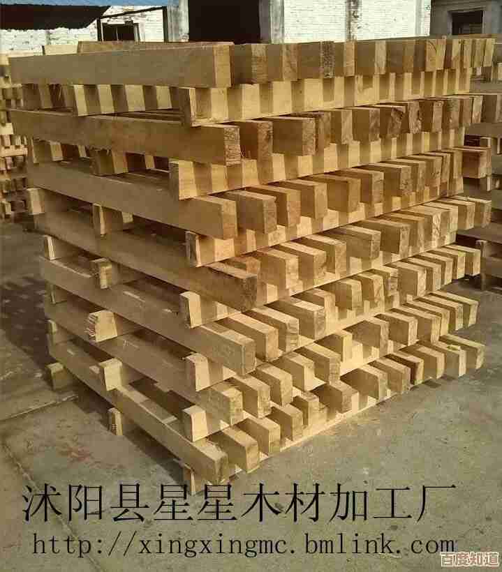 悠星大陆普通木料获得方法不复杂,但有人容易错过的小技巧