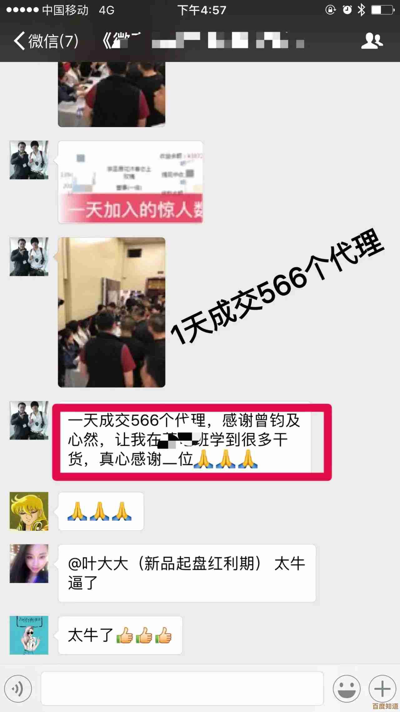 燕云十六声锁敌玩法,乱说几招实战容易上手别太较真 燕云十六声锁敌玩法,乱说几招实战容易上手别太较真