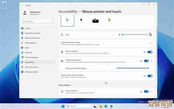 探索Windows 11中显卡控制面板的具体路径与打开方式
