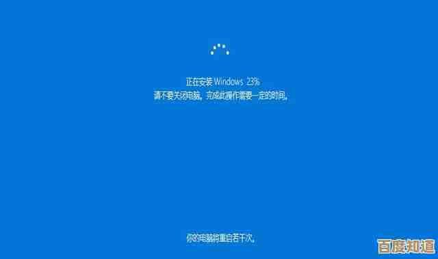 详细无忧一键系统重装步骤图解,让电脑恢复如新简单高效 详细无忧一键系统重装步骤图解,让电脑恢复如新简单高效