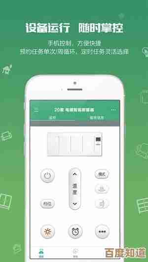轻松掌握移动初始密码设置技巧,全面守护您的设备安全