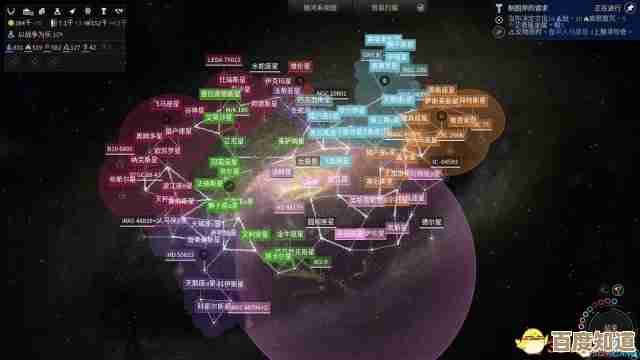 找星界裂隙任务的指南啦,群星里哪些星系常出,哪些只是偶遇… 找星界裂隙任务的指南啦,群星里哪些星系常出,哪些只是偶遇…