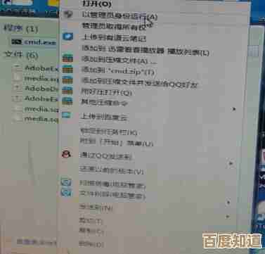 提升网络传输效率:深度解析虚拟网卡的优化配置方法 提升网络传输效率:深度解析虚拟网卡的优化配置方法