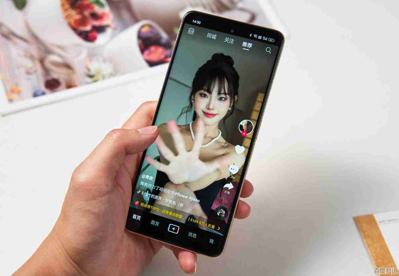 如何有效解决手机卡顿问题:全面优化步骤与建议