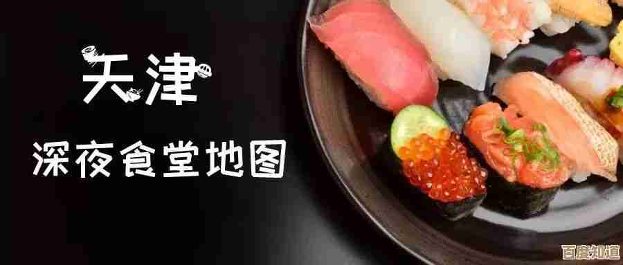 小镇大厨:万圣夜怪味料理,南瓜灯下的秘密 小镇大厨:万圣夜怪味料理,南瓜灯下的秘密