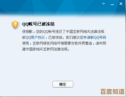 Windows 11游玩PUBG是否存在账号风险?官方解答来了