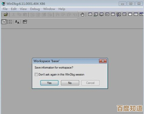 详细解析CDR文件打开方法及工具选择图解