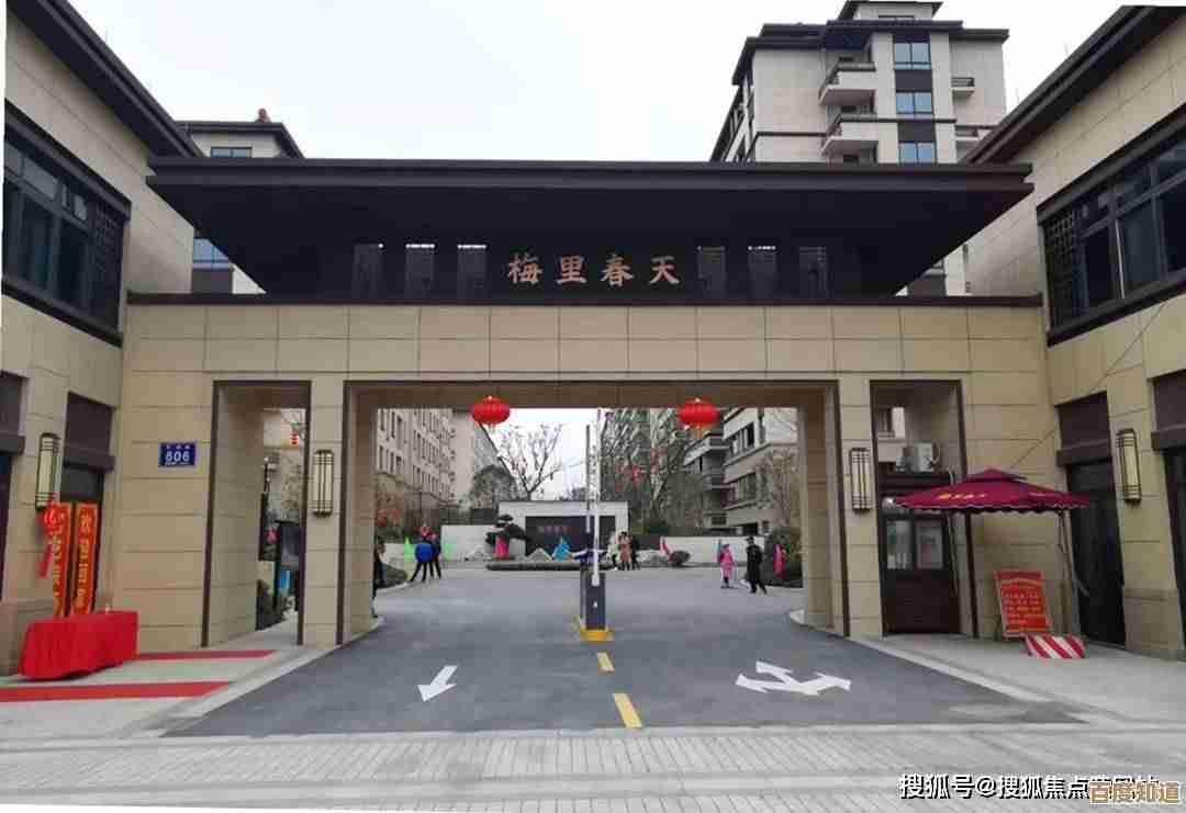 电子信箱的定义及其在现代通讯中的核心作用解析