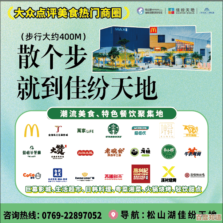 游戏茶苑:沉浸式娱乐天地,尽享无穷游戏乐趣与创意体验