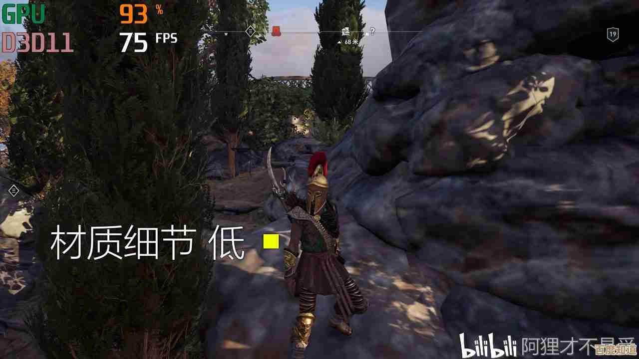 最新桌面处理器天梯指南:全面性能对比,轻松选出理想CPU配置 最新桌面处理器天梯指南:全面性能对比,轻松选出理想CPU配置