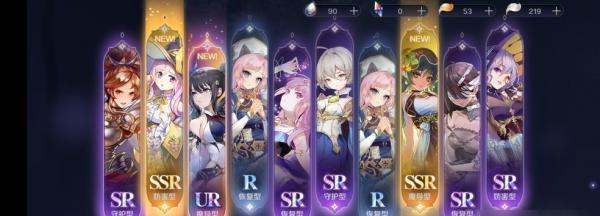 复苏的魔女SSR夏日之约水月技能到底是什么,怎么操作才好… 复苏的魔女SSR夏日之约水月技能到底是什么,怎么操作才好…