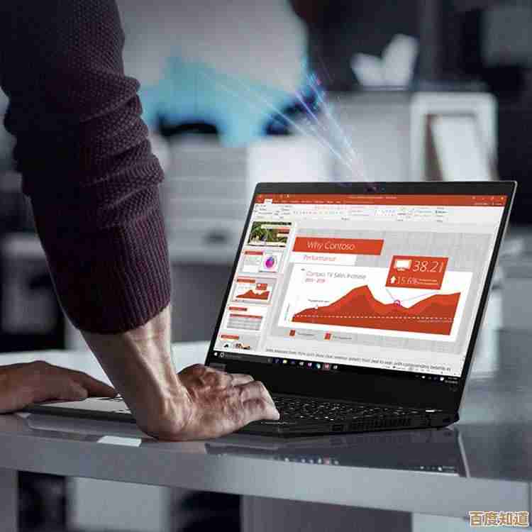 ThinkPad助力商务精英,提升工作效率的笔记本优选方案