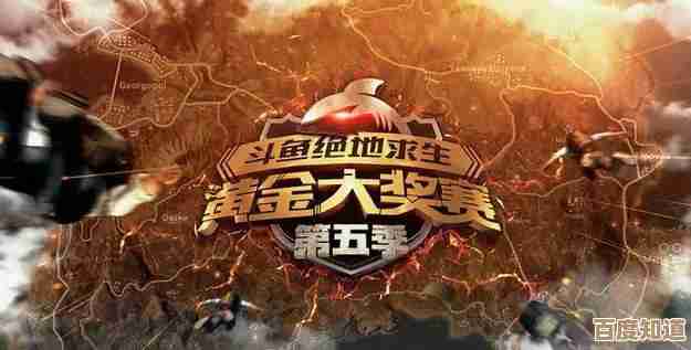 魔兽世界胜者为王任务攻略,懒人路线和那些容易忽略的小细节…