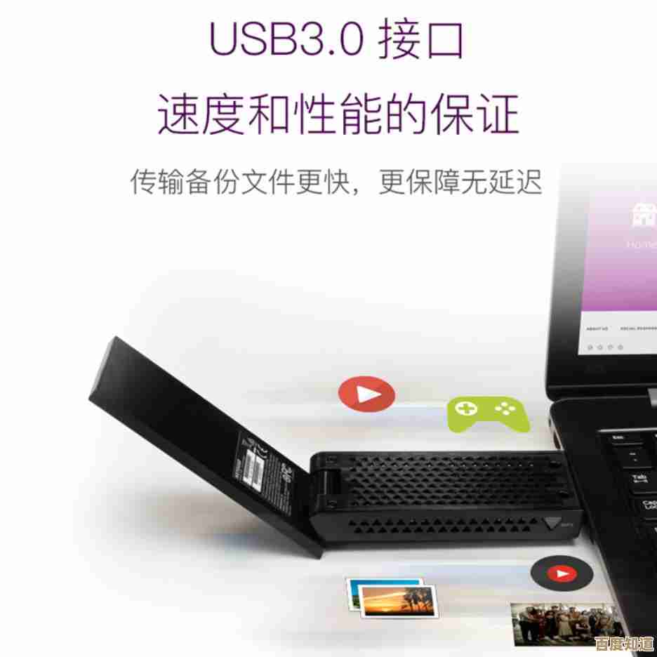 小鱼分享联想Y450无线网卡驱动解决方案,快速连接网络