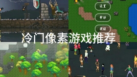 免费的国外游戏大全,覆盖好玩又冷门的那种,随便试试