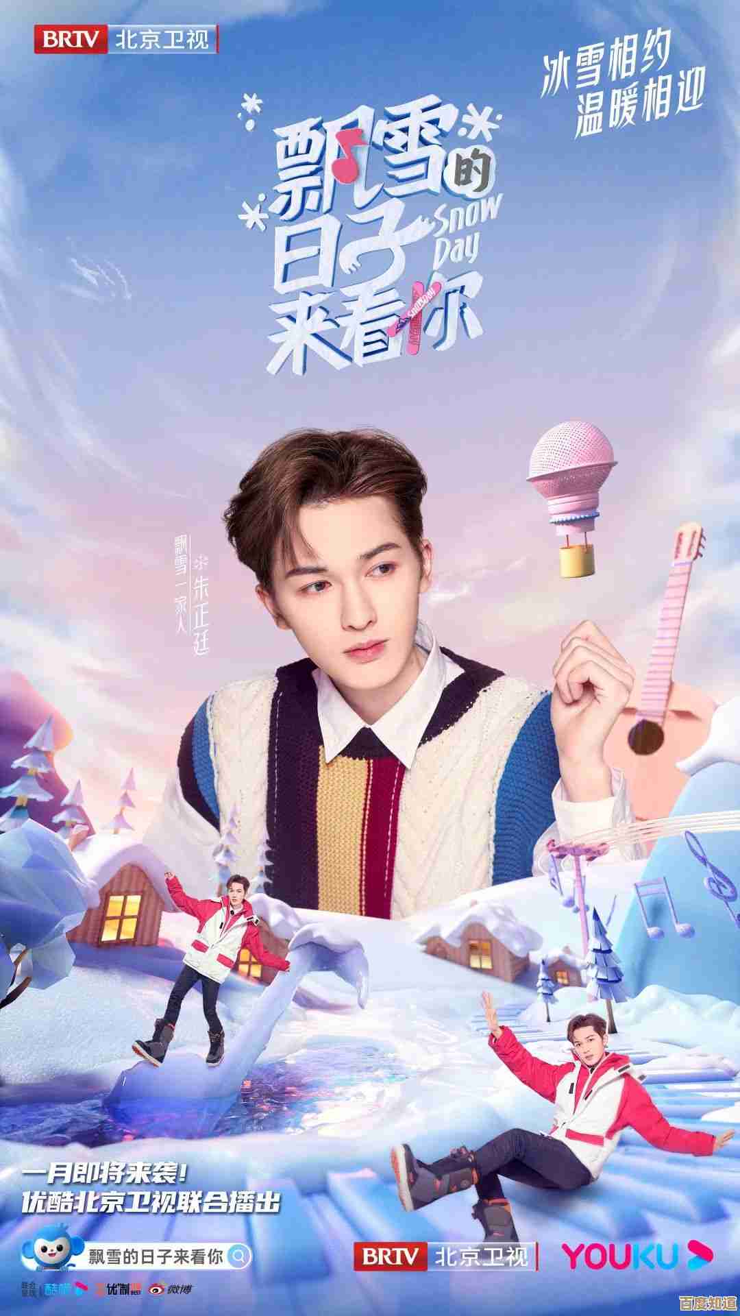 电脑单机游戏精选:开启你的沉浸式虚拟冒险之旅