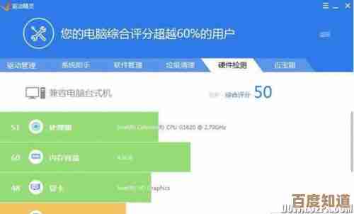 驱动天空平台打印机驱动安装详细图文指南 驱动天空平台打印机驱动安装详细图文指南