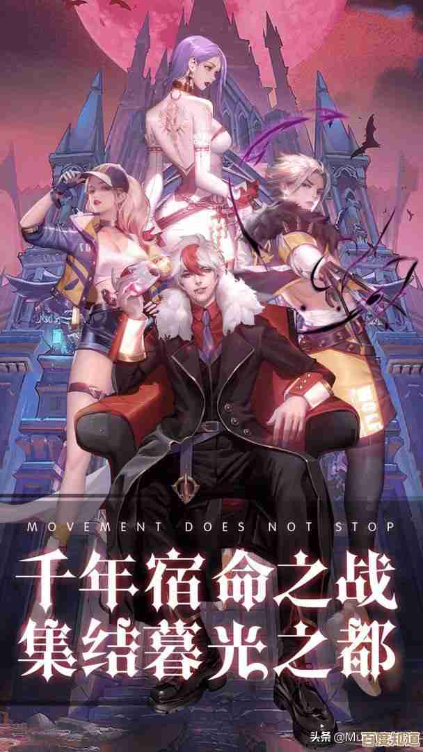 全新版本网易MuMu模拟器适配Win11,性能优化游戏运行更稳定高效