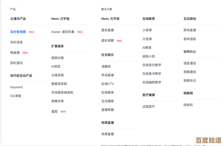 挑选最佳播放器:全面解析音视频体验的关键要素