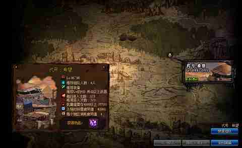 dnf搬砖地图哪个图产出最高?我就想快点回本