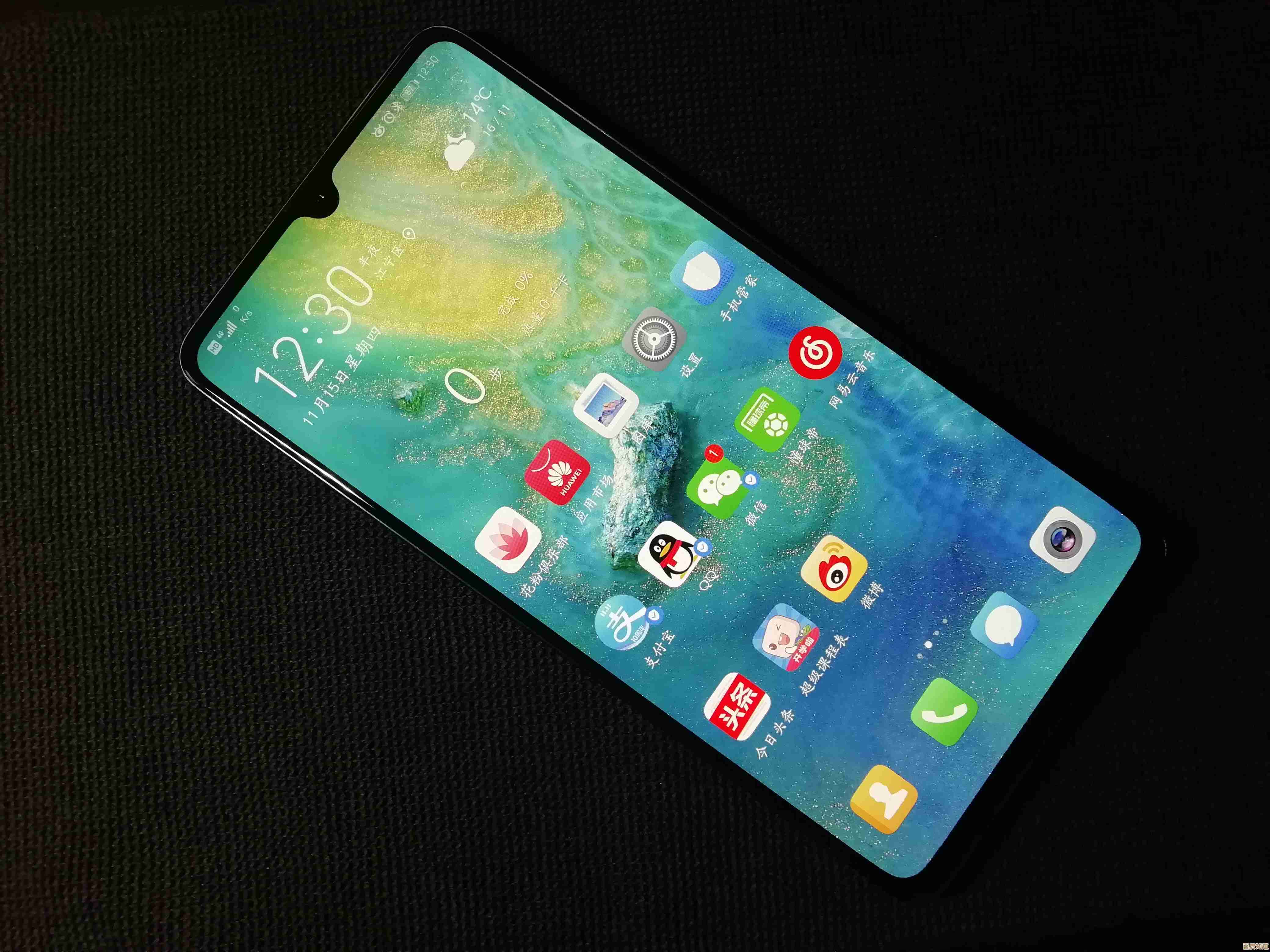华为浏览器:畅享流畅高速冲浪,轻松拥抱广阔网络视界