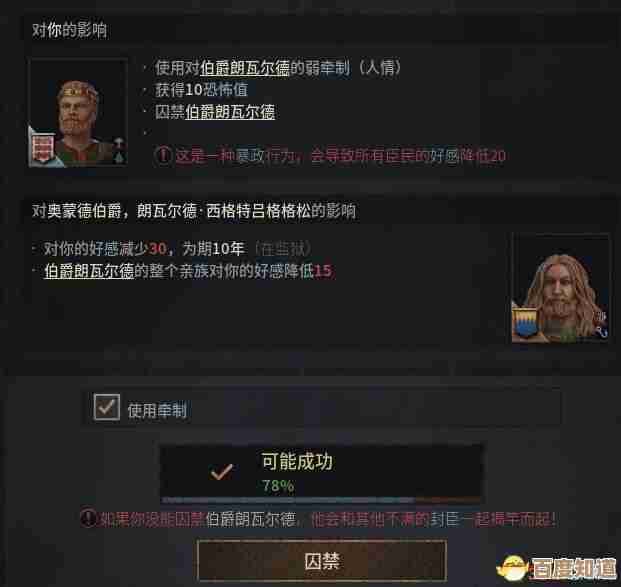 燕云十六声里金色心法到底怎么拿,零基础也能上手那些摸索经验和小技巧 燕云十六声里金色心法到底怎么拿,零基础也能上手那些摸索经验和小技巧