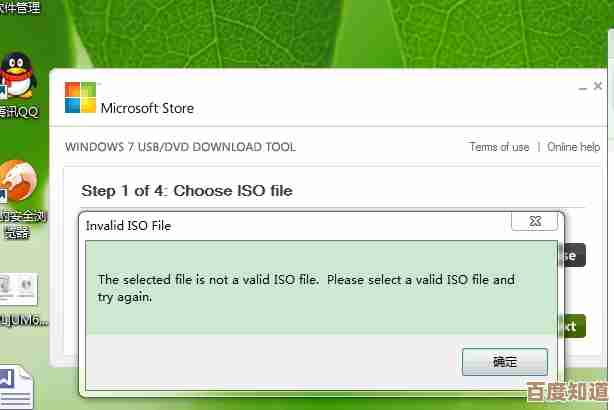 Windows XP系统官方原版ISO镜像文件免费安全下载资源 Windows XP系统官方原版ISO镜像文件免费安全下载资源