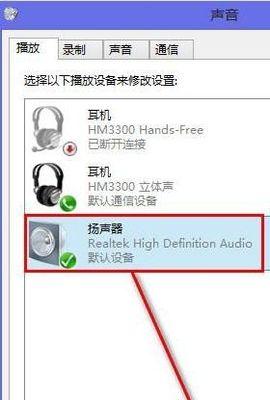快速安装声卡驱动的实用方法:详细步骤与常见问题解决方案