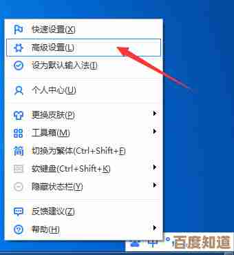 体验谷歌拼音输入法的强大词库与预测功能,输入速度倍增 体验谷歌拼音输入法的强大词库与预测功能,输入速度倍增