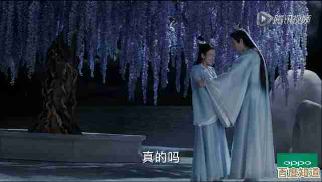 诛仙世界鬼王天书加点小白向,先爆发还是续航有点纠结 诛仙世界鬼王天书加点小白向,先爆发还是续航有点纠结