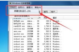 解决Win11窗口最大化后任务栏仍可见的问题,一键调整设置教程