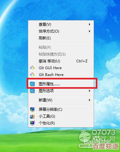 英雄联盟FPS过低卡顿不流畅?小鱼为您详细讲解优化步骤