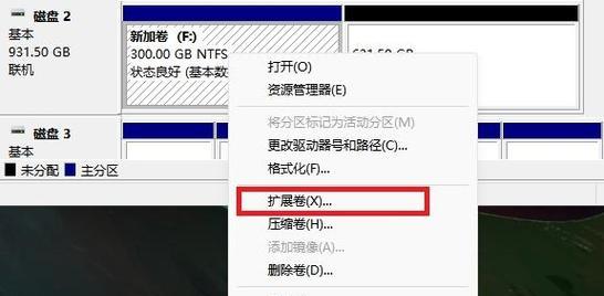 专业级磁盘分区工具:一键操作,安全可靠,满足您的所有存储需求 专业级磁盘分区工具:一键操作,安全可靠,满足您的所有存储需求