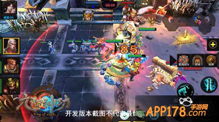 想换口味就看看这些还挺耐玩的5v5竞技手游,随便挑几款