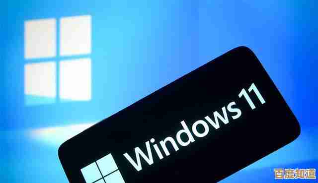 微软Windows 11更新现重大漏洞,多国用户遭遇系统崩溃问题 微软Windows 11更新现重大漏洞,多国用户遭遇系统崩溃问题