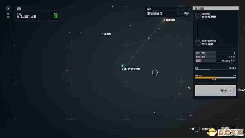 星球重启神视装置怎么获取,实操路线和掉落点我就稍微唠一唠