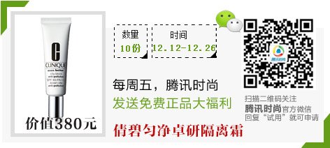 实现肌肤明亮透白的实用策略与长期保养计划解析