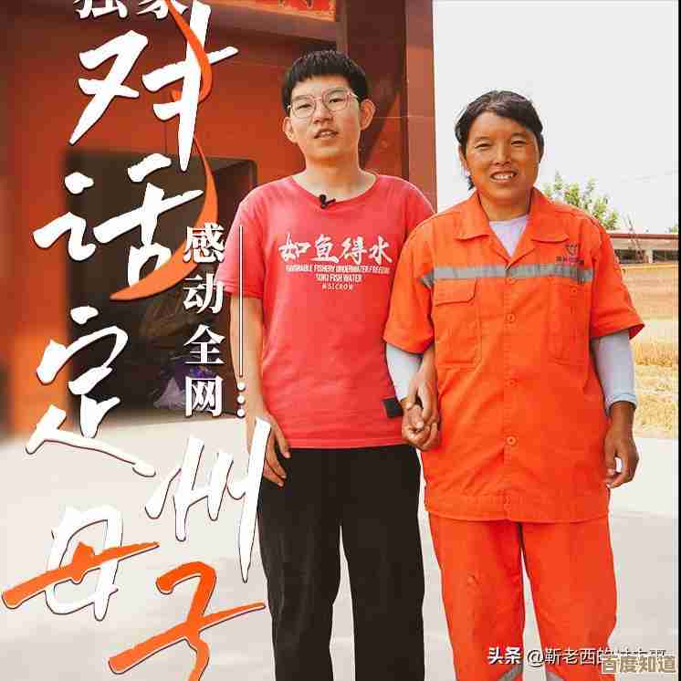 快速学会打圆圈1:五种高效输入技巧全解析 快速学会打圆圈1:五种高效输入技巧全解析