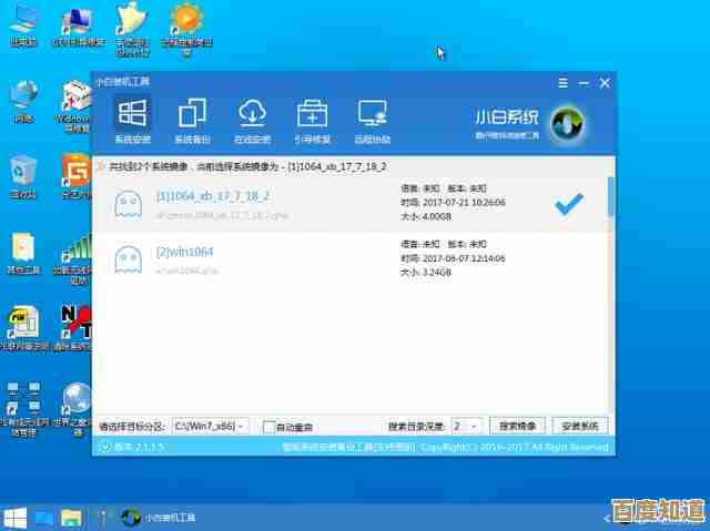 详细教程:如何在Win11笔记本电脑中快速启用平板模式功能 详细教程:如何在Win11笔记本电脑中快速启用平板模式功能