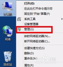 电脑自动关机的操作步骤与设置方法全解析 电脑自动关机的操作步骤与设置方法全解析