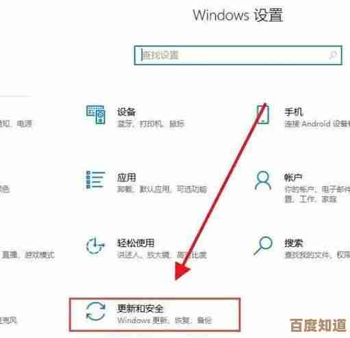 Win11系统升级提示关闭方法全面介绍,轻松管理您的更新设置