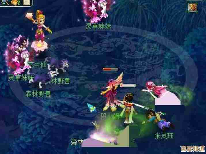 梦幻西游九色鹿下,打法心得和那些坑,我来唠叨几句
