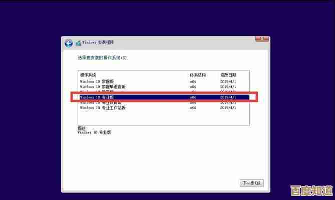 如何将U盘设为电脑首选启动设备,快速重装系统与恢复数据