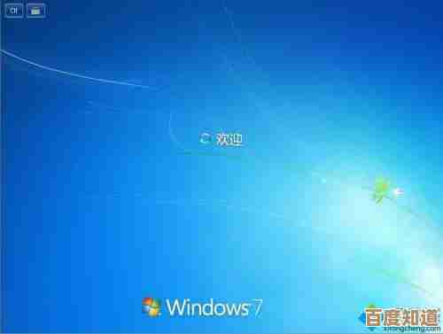 Windows 11登录转圈动画:开启智能操作系统的无限潜能