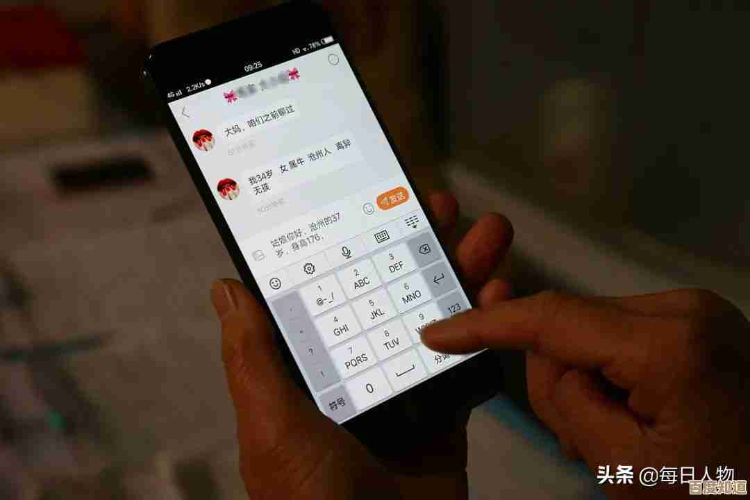 中国式相亲中那些女主心仪的礼物,总有一款适合你去备