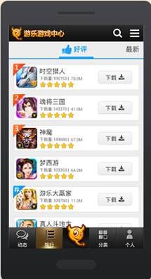 手机游戏热门榜单揭晓:畅享顶尖手游,开启您的娱乐盛宴!